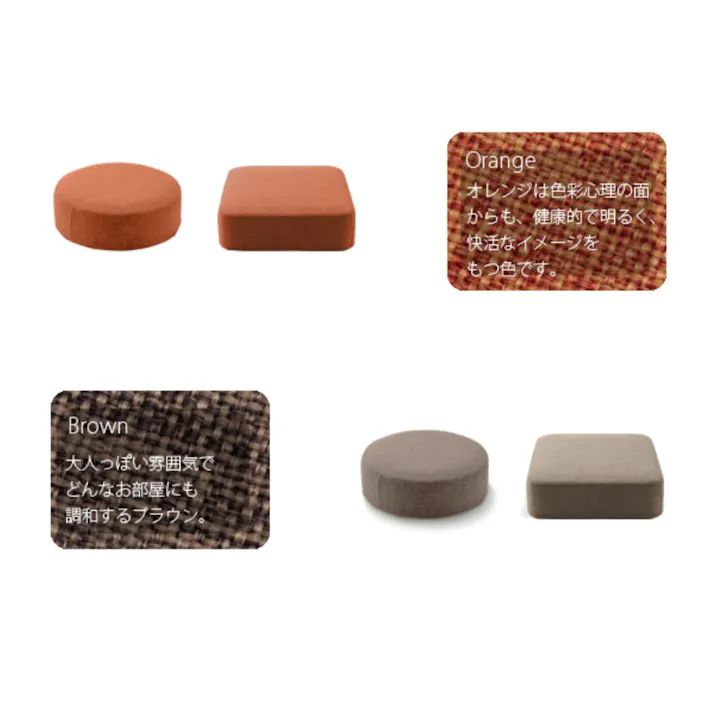 SWEETS クッション 角型 幅48cm カシコングリーン 日本製 A366t-542GRN【別送品】