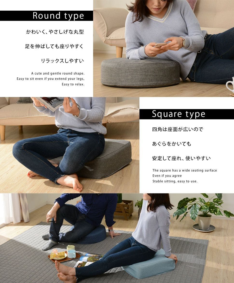 SWEETS クッション 丸型 幅48cm ダリアンレッド カバーが洗える 日本製