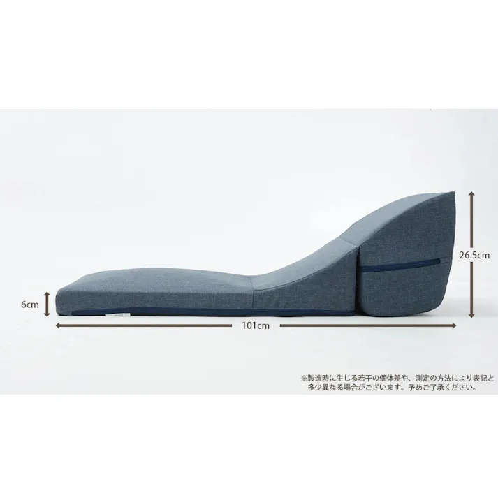 和楽の庵 ローソファー 3点セット レイアウト自在 合成皮革 PVCブラウン 日本製 A318c-595BR【別送品】