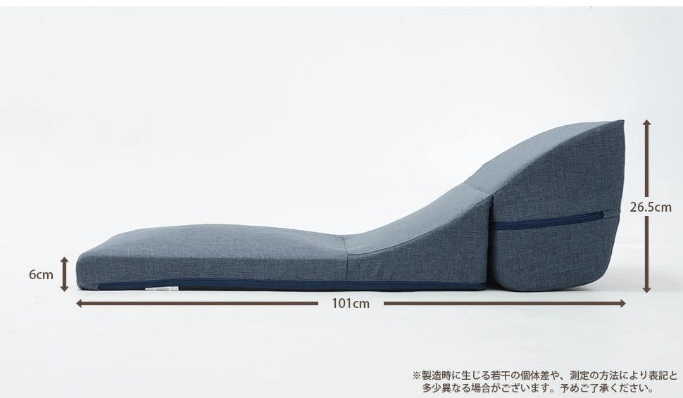 和楽の庵 ローソファー 3点セット レイアウト自在 タスクグリーン 日本