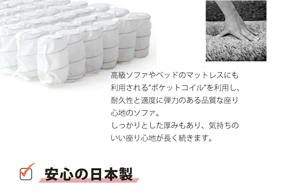 カウチソファー 2人掛け ハイバック 合成皮革 PVCレッド ポケット