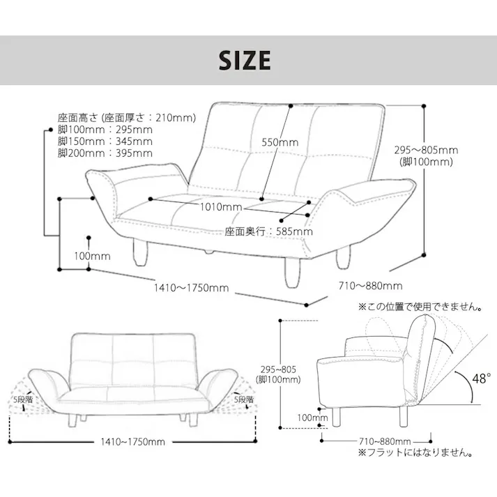 カウチソファー 2人掛け ハイバック 合成皮革 PVCブラック ポケットコイル 日本製 A316p-597BK【別送品】