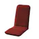堕落チェア 座椅子 リクライニング タスクレッド カバーが洗える 日本製 A562a-586RED【別送品】
