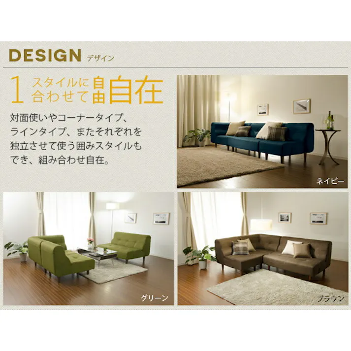 August ソファー 1人掛け 合成皮革 PVCブラック ポケットコイル 日本製 A529p-S-597BK【別送品】