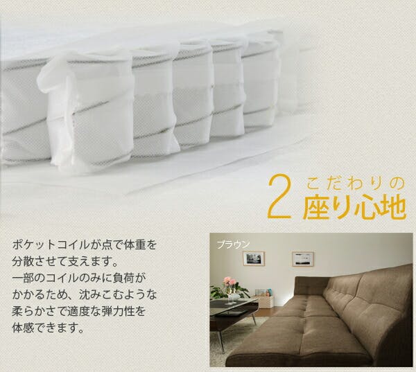 August ソファー 1人掛け コーナータイプ 合成皮革 PVCアイボリー