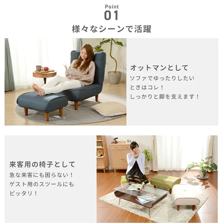 和楽の極 オットマン スツール 脚置き 1人掛け ダリアンブラウン ポケットコイル 日本製 A281p-561BR【別送品】