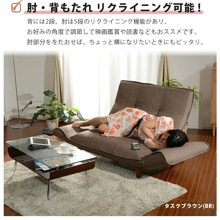カウチソファー 2人掛け ハイバック ダリアンブラック ポケットコイル 日本製 A316p-564BK【別送品】