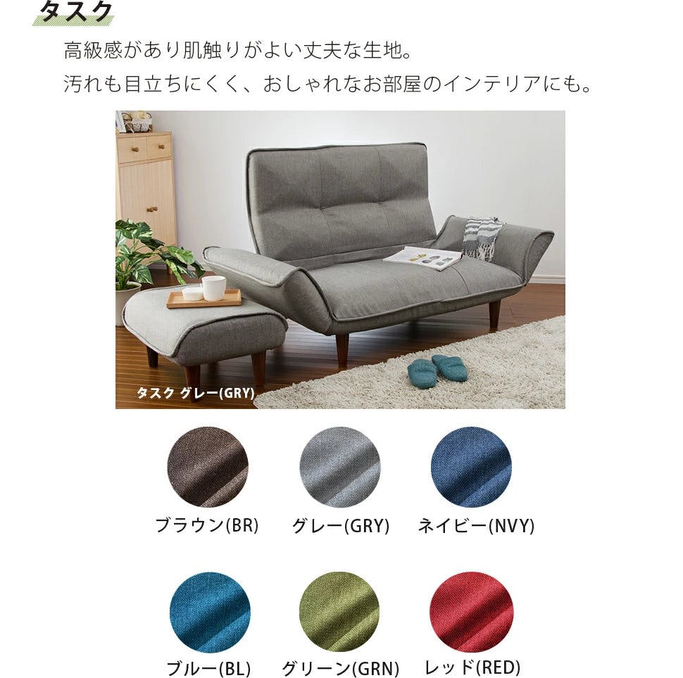 カウチソファー 2人掛け ハイバック タスクグリーン ポケットコイル