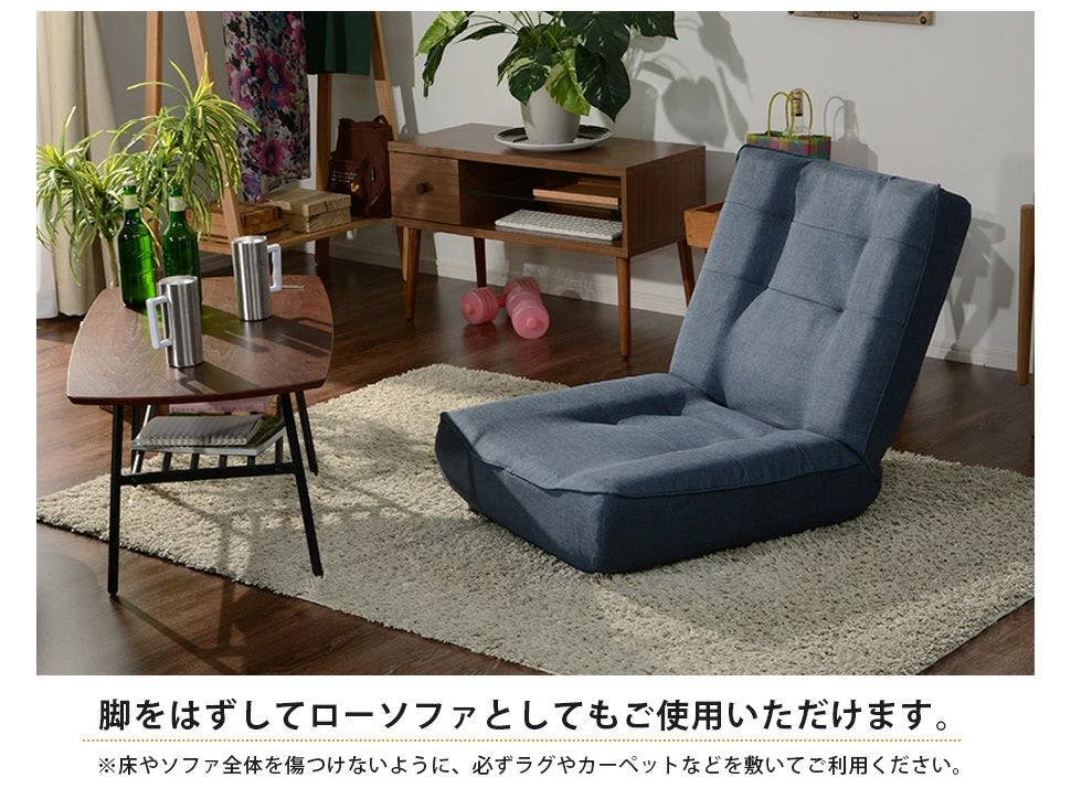 ハイバックソファー 1人掛け リクライニング タスクレッド ポケット
