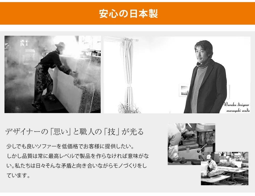 ハイバックソファー 1人掛け リクライニング タスクレッド ポケット