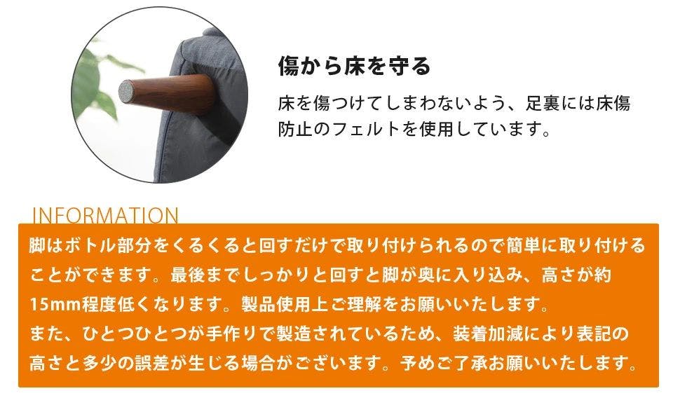 ハイバックソファー 1人掛け リクライニング タスクレッド ポケット
