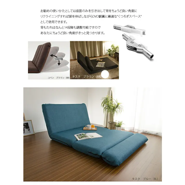 MORIITO ソファーベッド デニム調アッシュグレー カバーが洗える 日本製 DMT3-606GRY【別送品】