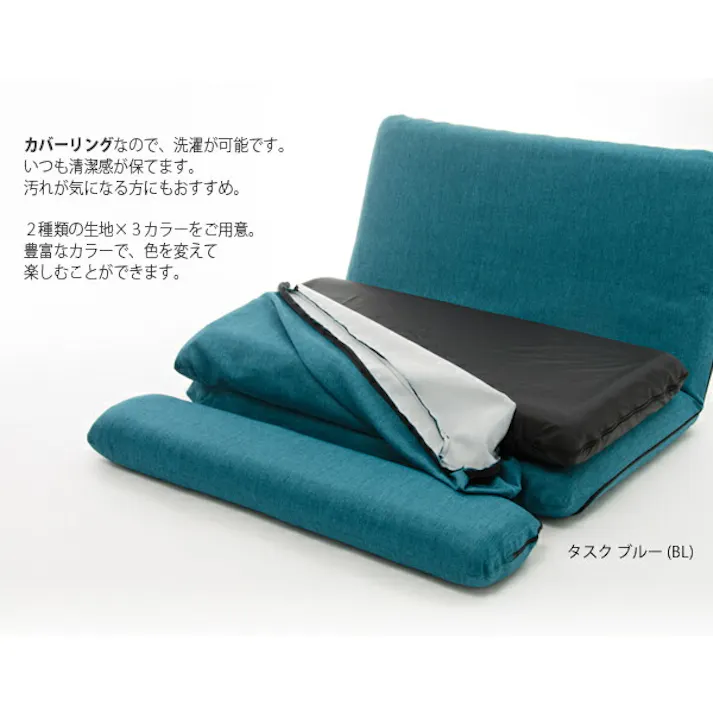 MORIITO ソファーベッド デニム調アッシュグレー カバーが洗える 日本製 DMT3-606GRY【別送品】