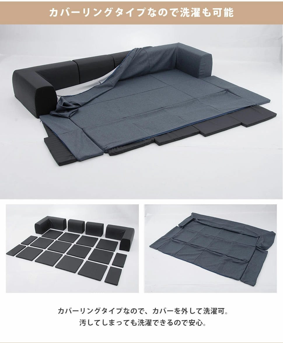 ブラウン ソファマットレス 取り外し可能カバー Amazon｜【Exらくらくカバー(同色)セット】 ソファベッド セミダブル