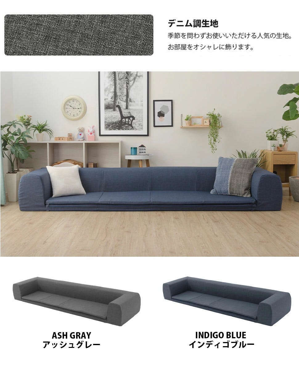 JOUIR ローソファー Lサイズ キッズ プレイマット テクノブラウン