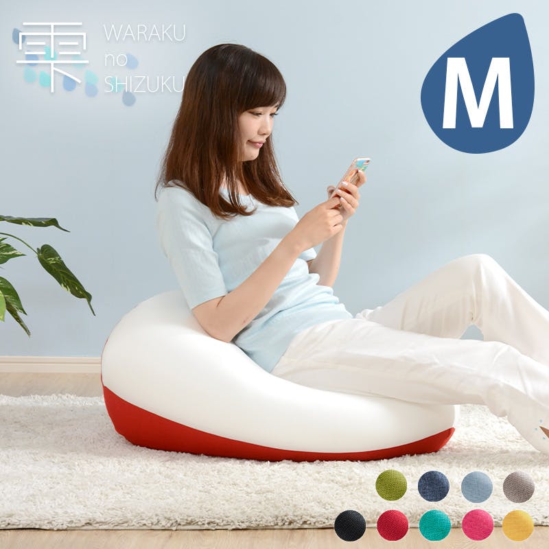 和楽の雫 ビーズクッション Mサイズ 幅約48cm デニム調インディゴ