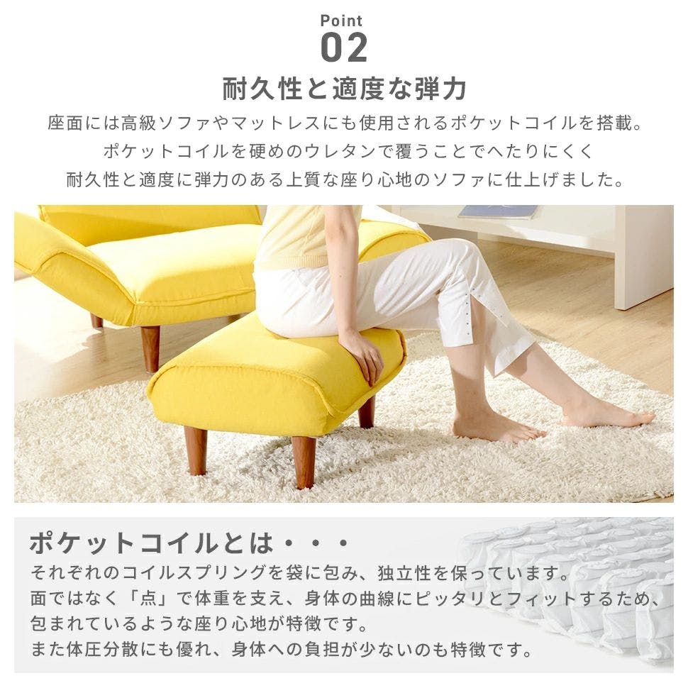 和楽の極 オットマン スツール 脚置き 1人掛け デニム調インディゴ