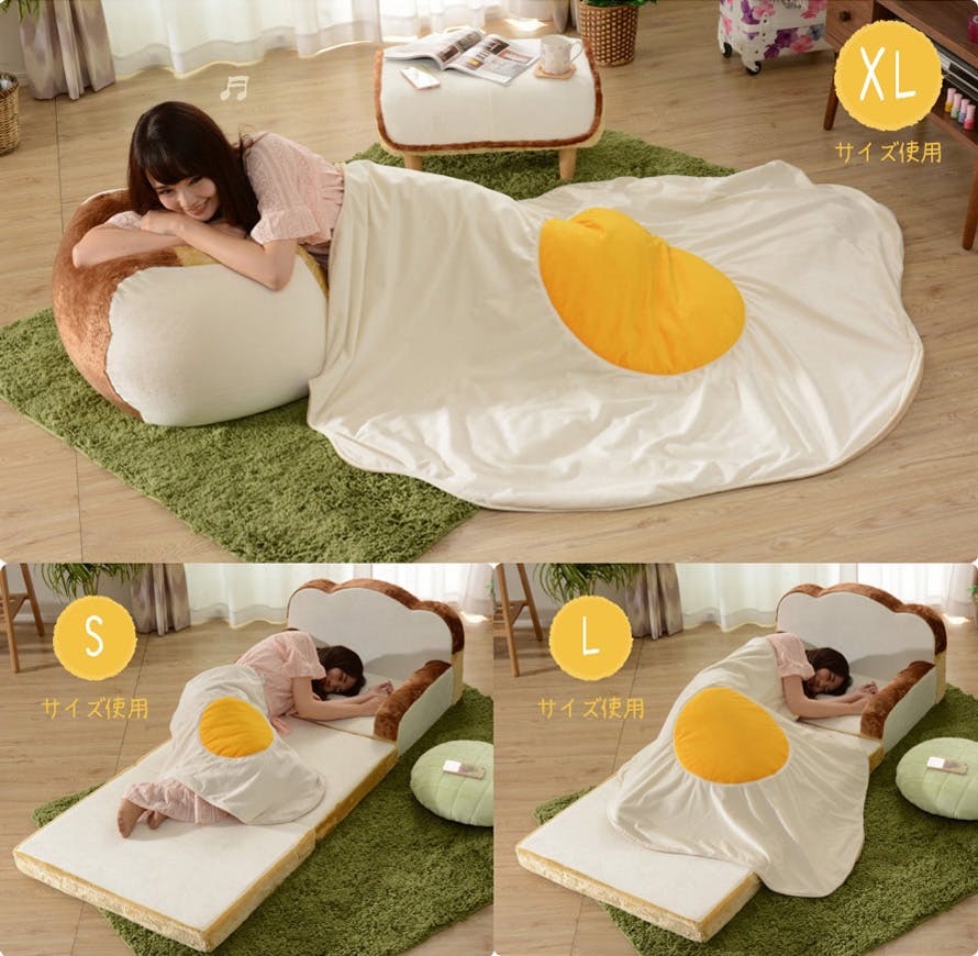 ブランケット XLサイズ 目玉焼き 洗濯可能 A611a-359/522【別送品