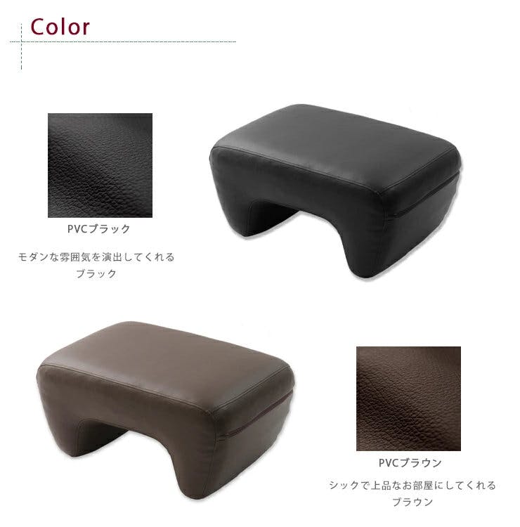 MASYU オットマン スツール 1人掛け 合成皮革 PVCブラウン 日本製