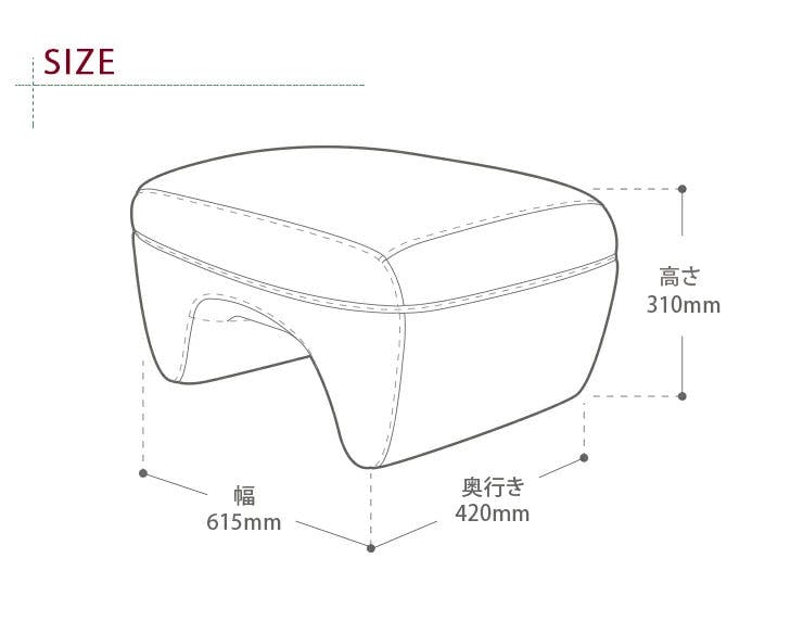 MASYU オットマン スツール 1人掛け 合成皮革 PVCブラック 日本製