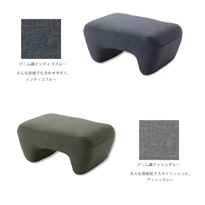 MASYU オットマン スツール 1人掛け 合成皮革 PVCアイボリー 日本製 A220a-598WH【別送品】