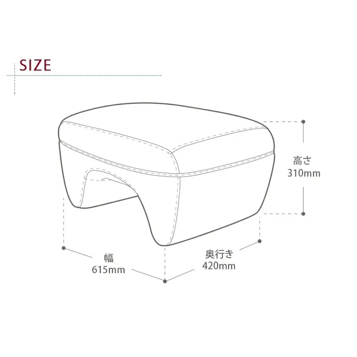 MASYU オットマン スツール 1人掛け デニム調インディゴブルー 日本製 A220a-612DBL【別送品】
