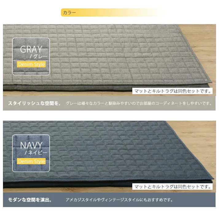 和楽のZONIA ローソファー ラグマット Lサイズ ダブルコーナータイプ グレー カバーが洗える 日本製 A823a-625GRY【別送品】