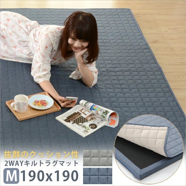 和楽のZONIA ラグマット Mサイズ デニム調インディゴブルー カバーが