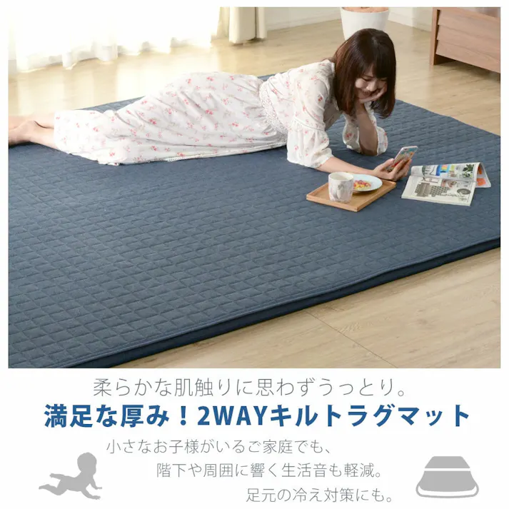 和楽のZONIA ラグマット Lサイズ グレー カバーが洗える 日本製 A827a-625GRY【別送品】
