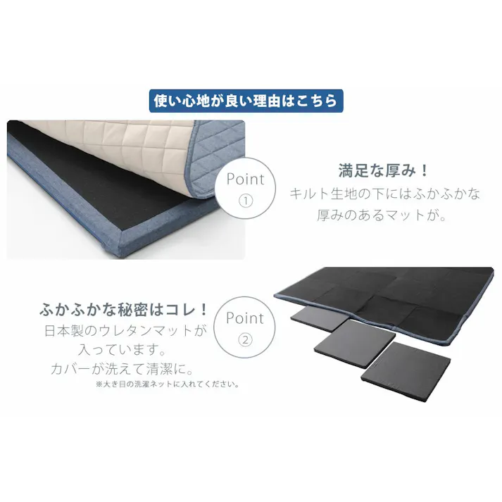 和楽のZONIA ラグマット Lサイズ グレー カバーが洗える 日本製 A827a-625GRY【別送品】