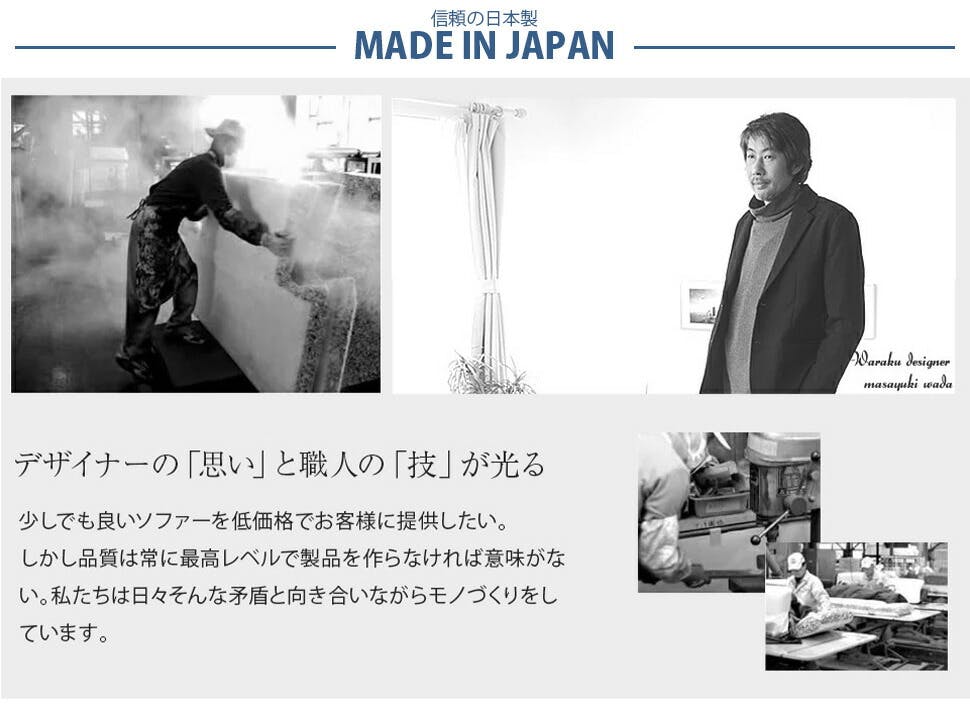 和楽のPREMIO ビーズソファー XLサイズ エッグイエロー ビーズ