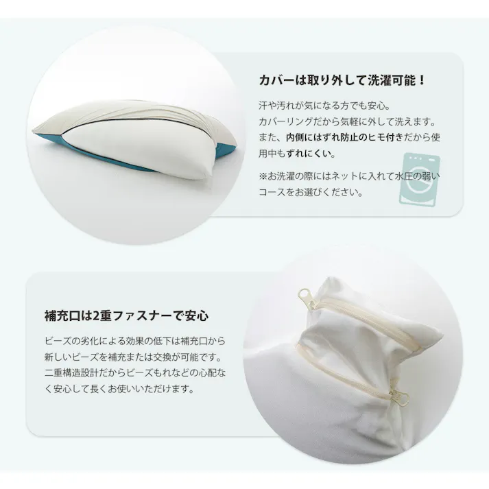和楽のPREMIO ビーズソファー Lサイズ エッグイエロー ビーズクッション カバーが洗える 日本製 A861a-613/636【別送品】