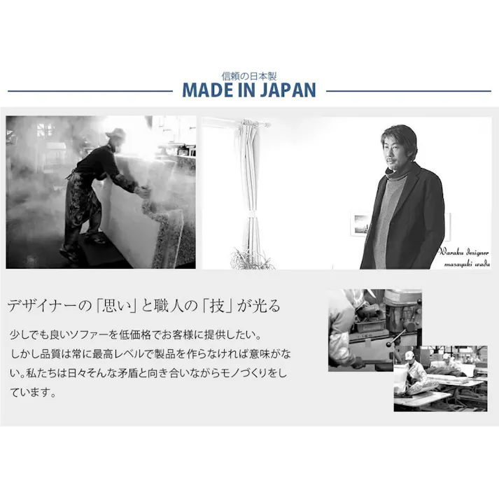 和楽のPREMIO ビーズソファー Mサイズ タスクブラウン ビーズクッション カバーが洗える 日本製 A862a-582/618【別送品】