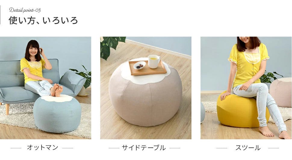 POTE ビーズクッション Lサイズ レッド カバーが洗える 日本製 A810a