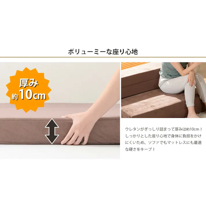 マットレス ダブル 折り畳み ウレタン 底部メッシュ生地 テクノブラウン 日本製 A840a-266/349【別送品】