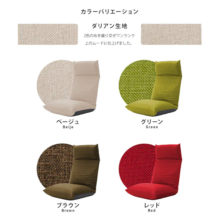 NECK 座椅子 リクライニング タスクグレー ポケットコイル 日本製 A578pr-587GRY【別送品】