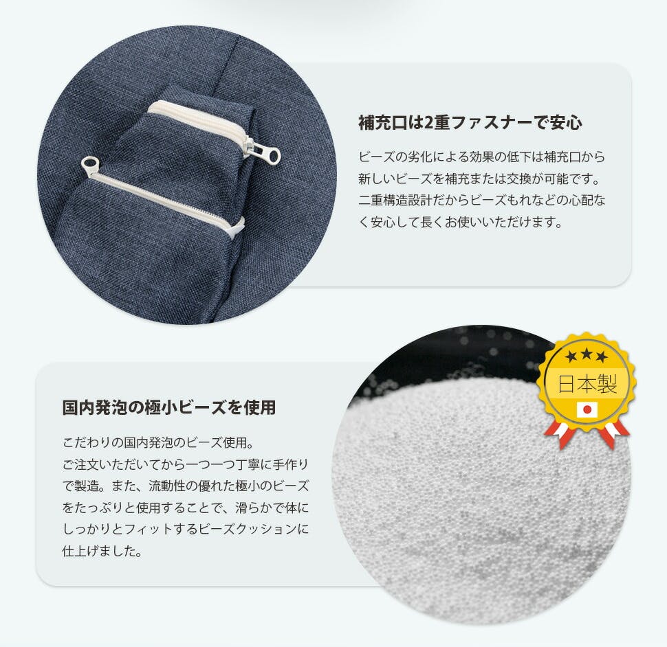 和楽の雫 ビーズクッション Lサイズ 幅約56cm ダリアンブラック 日本製