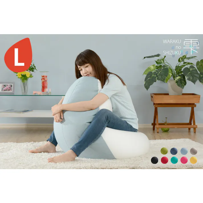 和楽の雫 ビーズクッション Lサイズ 幅約56cm ローズピンク 日本製 A546632/572【別送品】