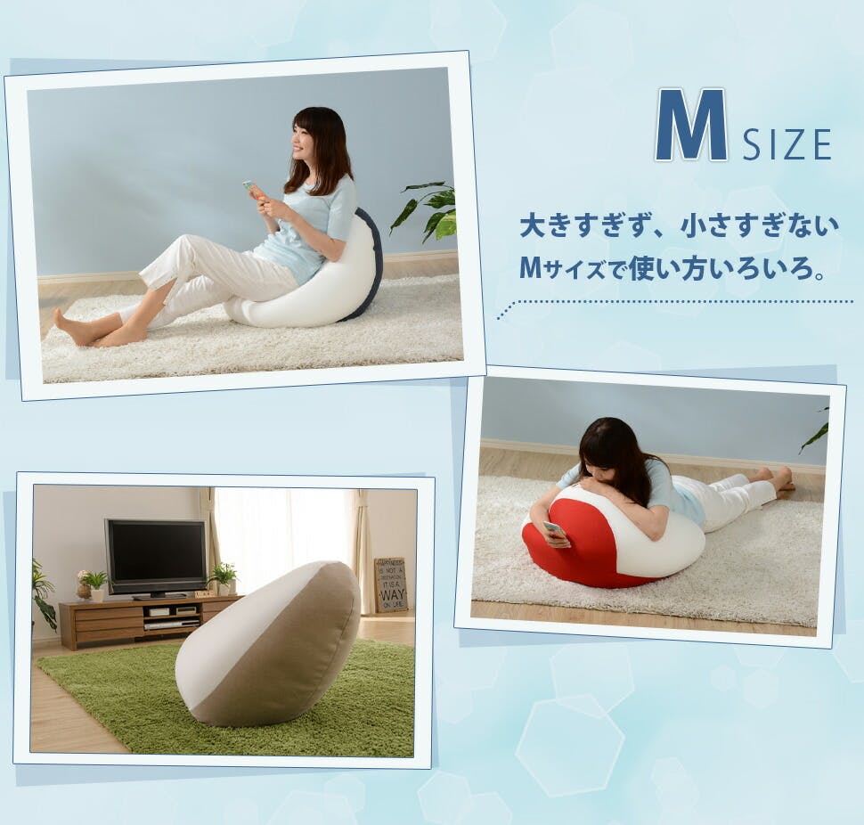 和楽の雫 ビーズクッション Lサイズ 幅約56cm ローズピンク 日本製