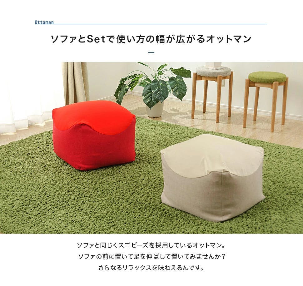 ビーズソファー 1人掛け へたりにくい スゴビーズ ダリアングレー