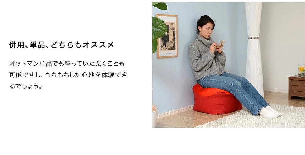 ビーズソファー 1人掛け へたりにくい スゴビーズ ダリアングレー