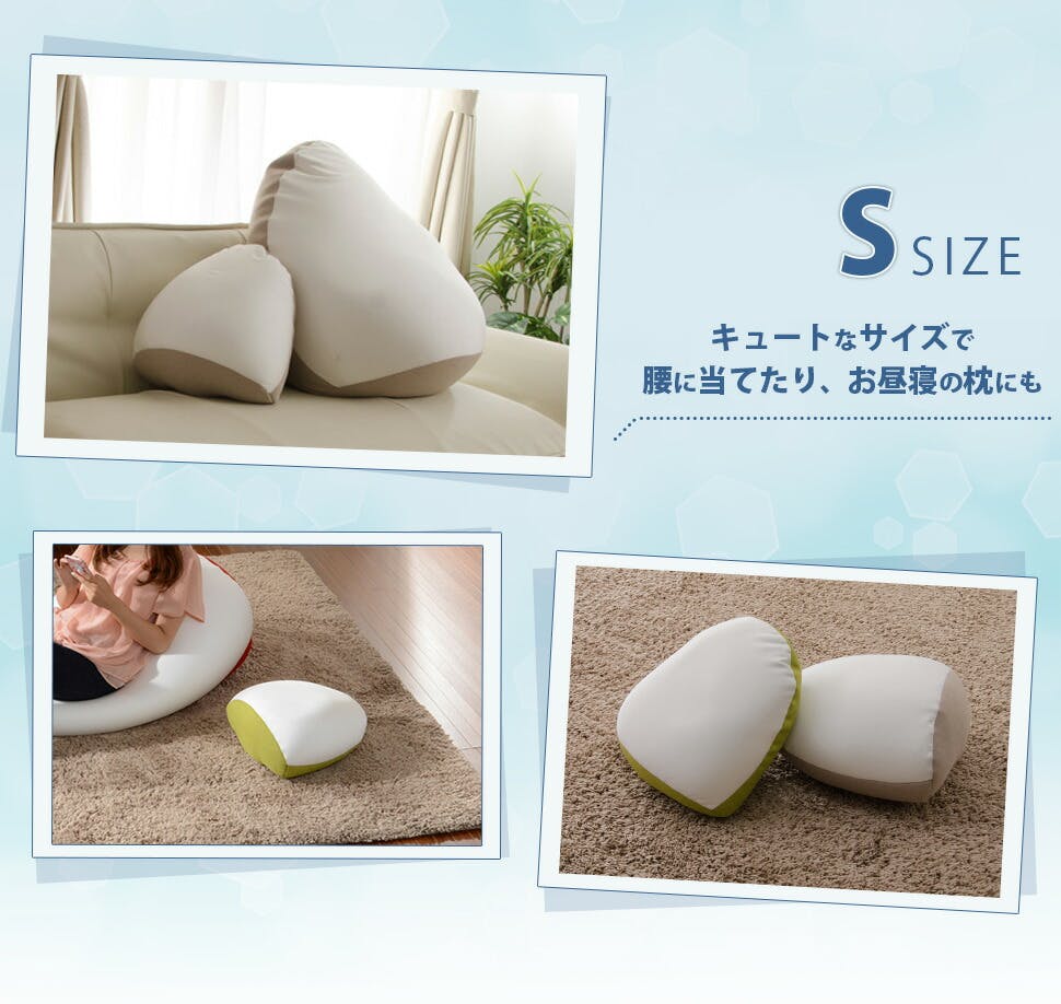 和楽の雫 ビーズクッション Sサイズ 幅約27cm ダリアンレッド 日本製