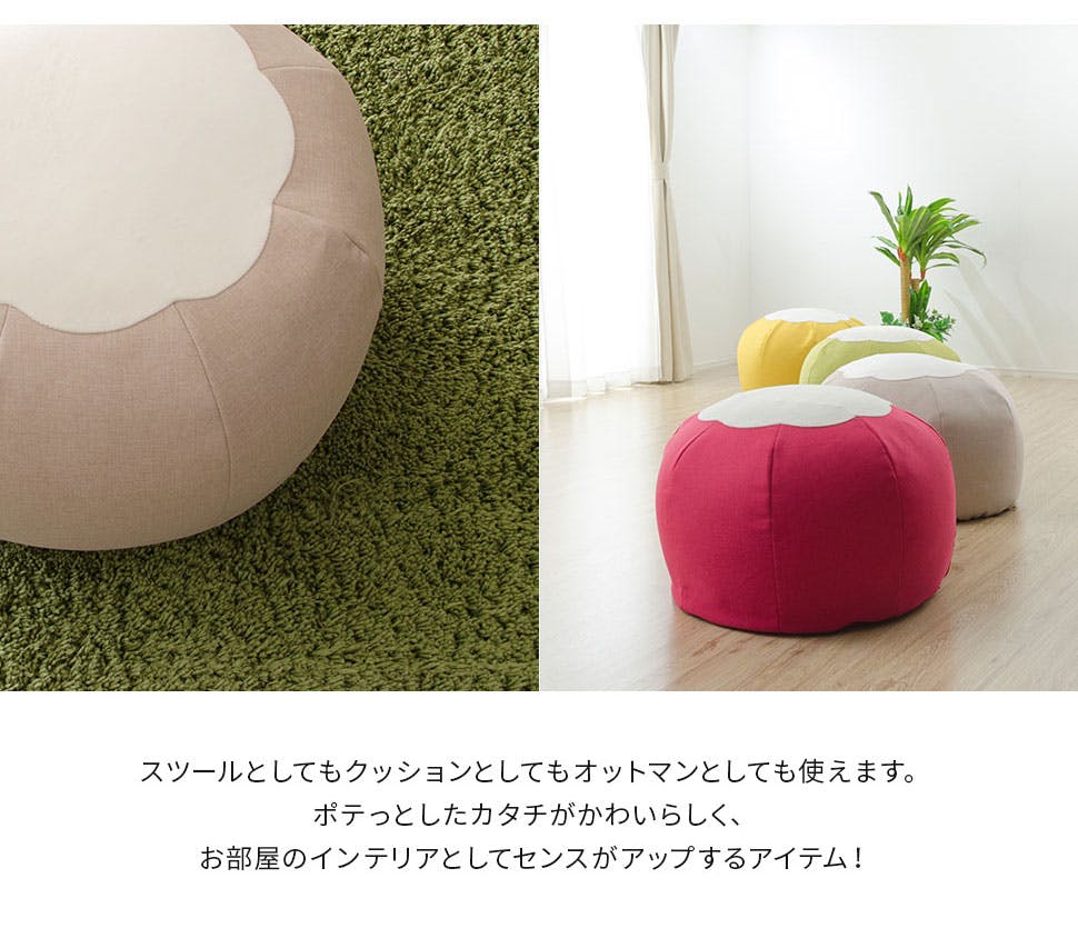 POTE-CHIBI ビーズクッション Sサイズ グレー カバーが洗える 日本製