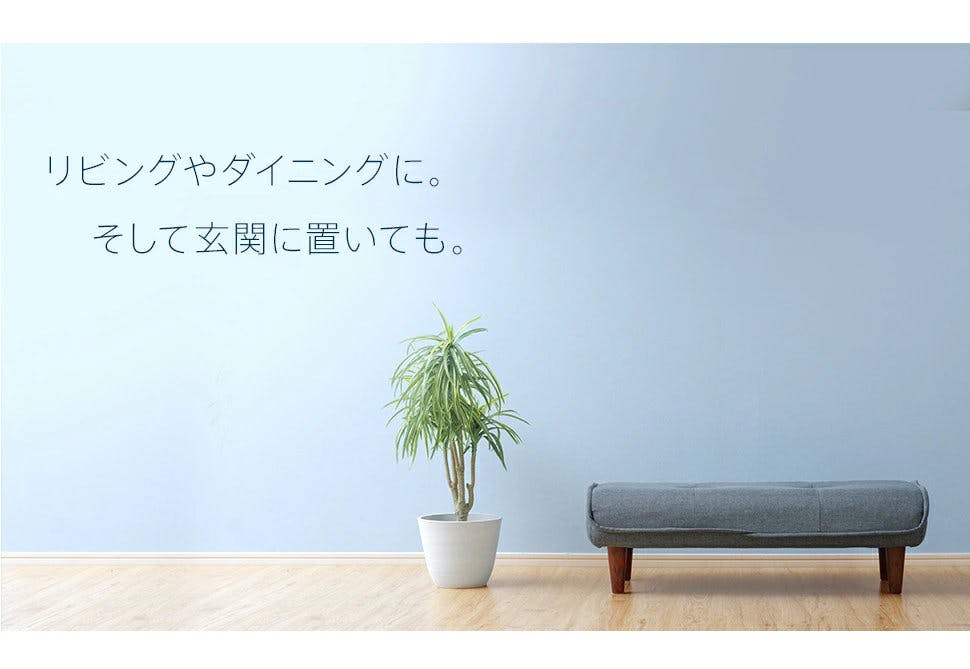 和楽の極 オットマン スツール 脚置き 2人掛け タスクブラウン
