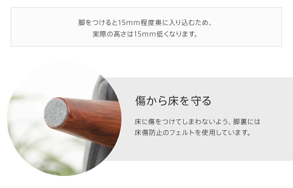 和楽の極 オットマン スツール 脚置き 2人掛け タスクグリーン