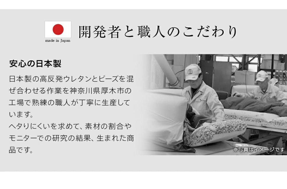 和楽の極 オットマン スツール 脚置き 2人掛け タスクネイビー