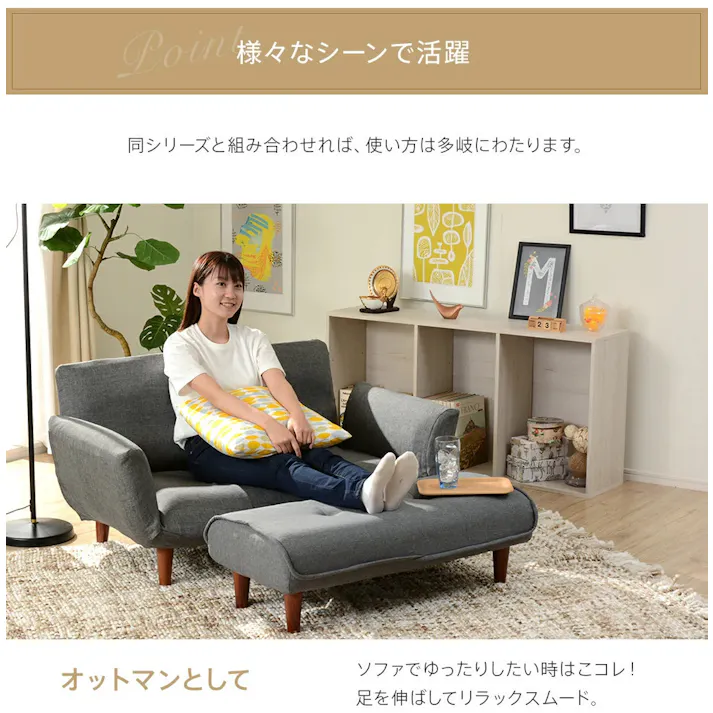 和楽の極 オットマン スツール 脚置き 2人掛け 合成皮革 PVCブラウン ポケットコイル 日本製 A280p-595BR【別送品】