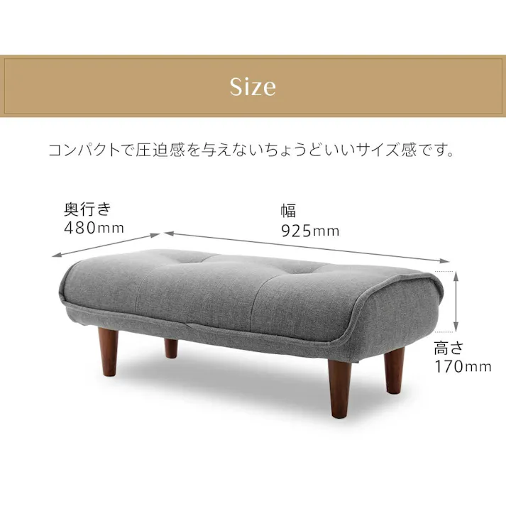 和楽の極 オットマン スツール 脚置き 2人掛け 合成皮革 PVCブラック ポケットコイル 日本製 A280p-597BK【別送品】