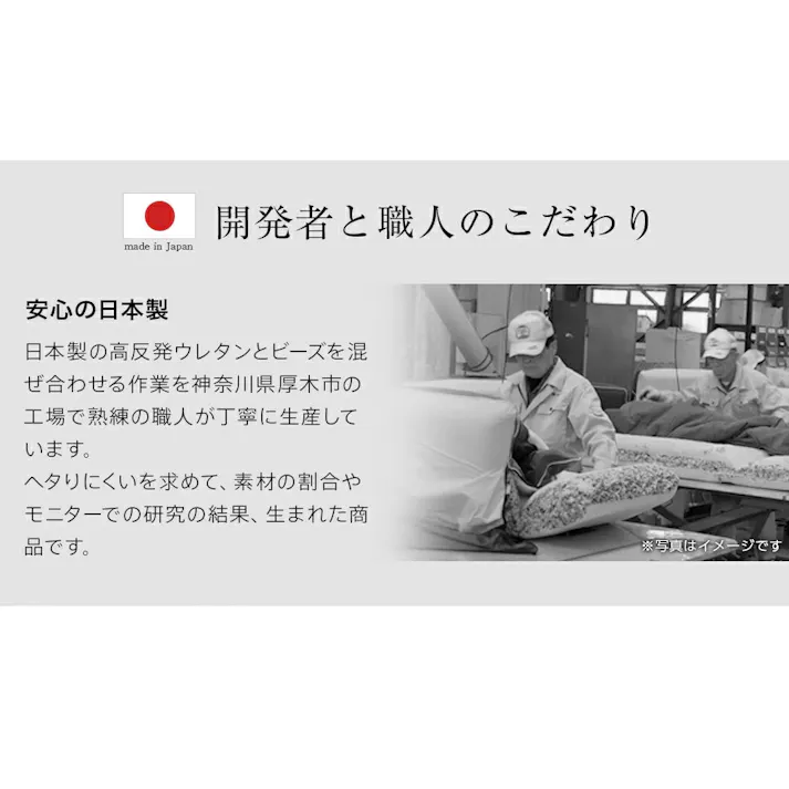 和楽の極 オットマン スツール 脚置き 2人掛け 合成皮革 PVCアイボリー ポケットコイル 日本製 A280p-598WH【別送品】