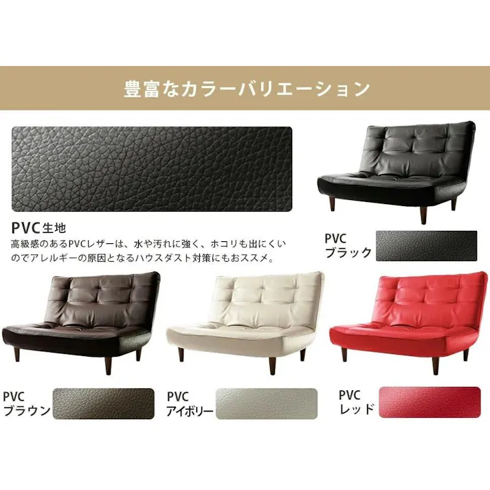 和楽の浅葱 ハイバックソファー 2人掛け リクライニング デニム調アッシュグレー ポケットコイル 日本製 A40p-606GRY【別送品】